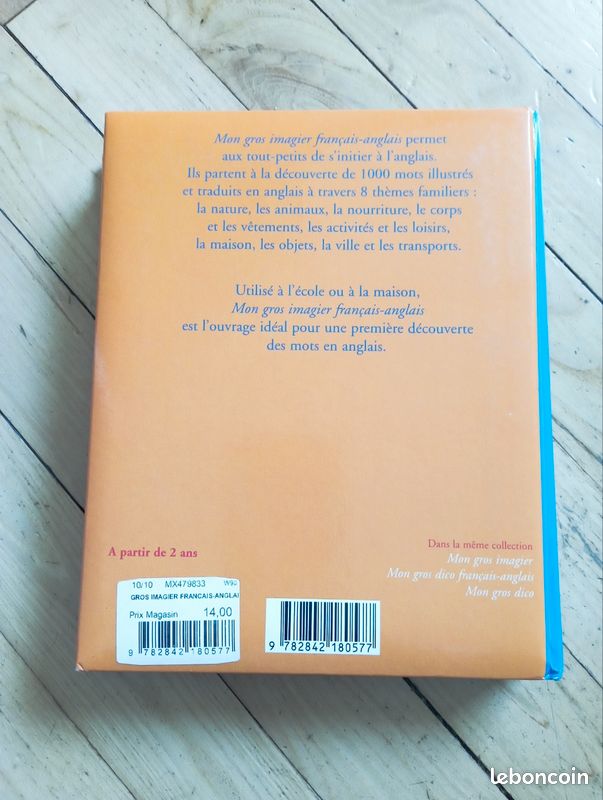 Imagier français anglais (image 2)