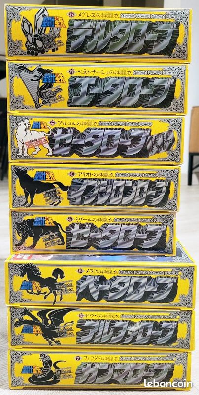 Saint Seiya Vintage – Epsilon Asgard, Bandai 1988, Complet (boîte Abîmée)