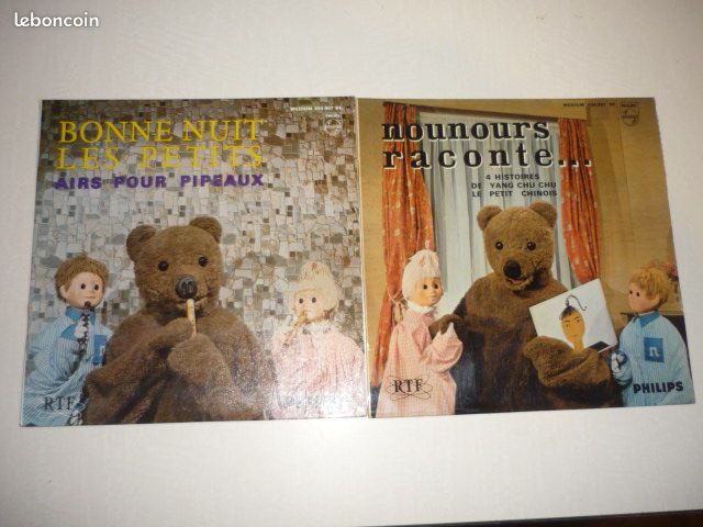 LOT de 2 45T Nounours / bonne nuit les petits (image 1)
