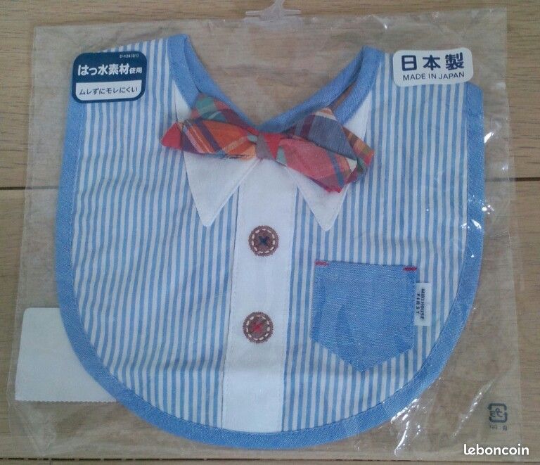 Bavoir Gentlemen Miki House Neuf Made in Japan (image 1)