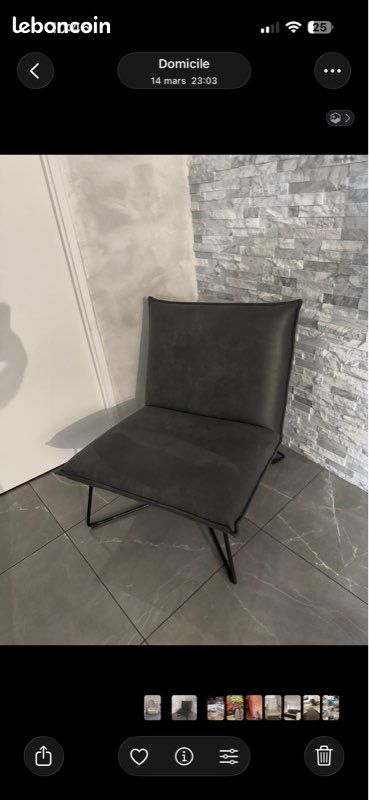 Fauteuil 1 place (image 1)