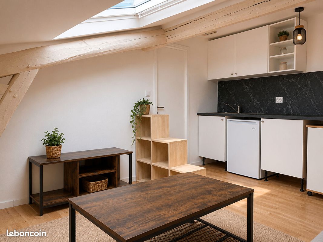 Appartement 1 pièce 19 m² · à Reims · 19 m² · 560 €/mois