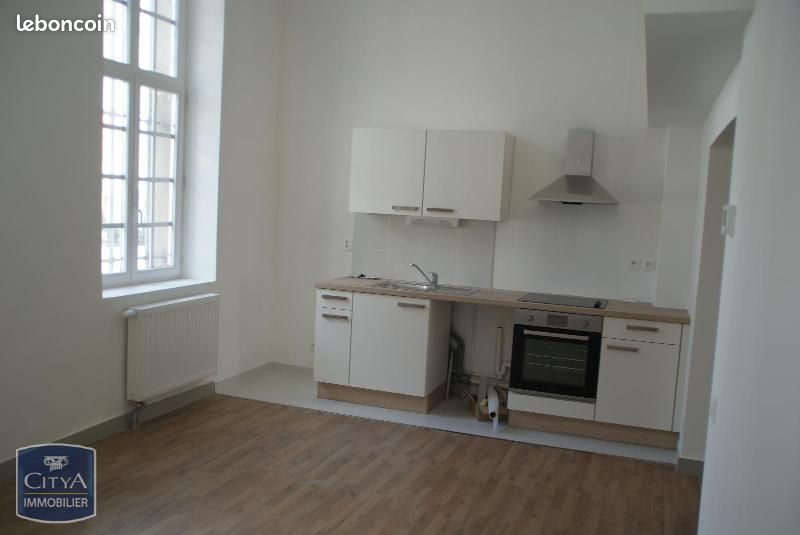 Appartement 3 pièces 55 m² · à Cambrai · 55 m² · 567 €/mois