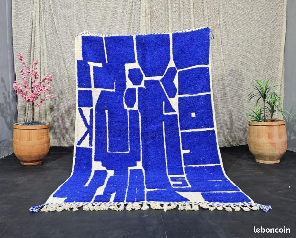 Tapis berbère marocain (image 1)