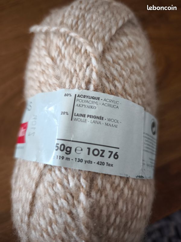 4 pelotes de laine Phildar "Frimas" chiné beige et blanc (image 5)