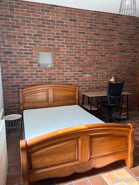 Appartement 1 pièce 14 m² · à Amiens · 14 m² · 530 €