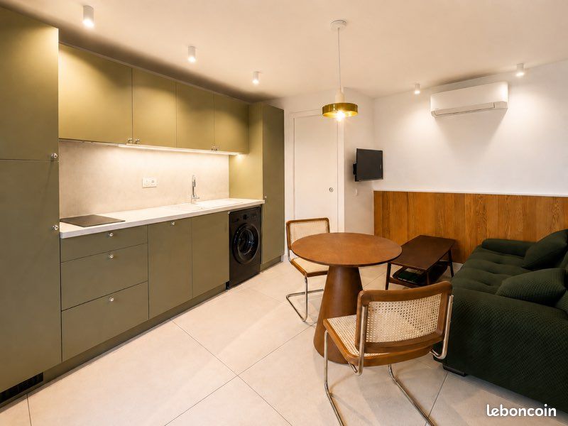 Appartement 2 pièces 31 m² · à Saint-Genis-Laval · 31 m² · 980 €/mois