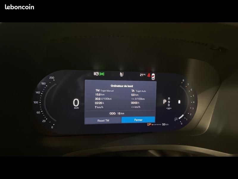 Volvo V60 B4 197ch Ultra Style Dark DCT 7 (image 14)