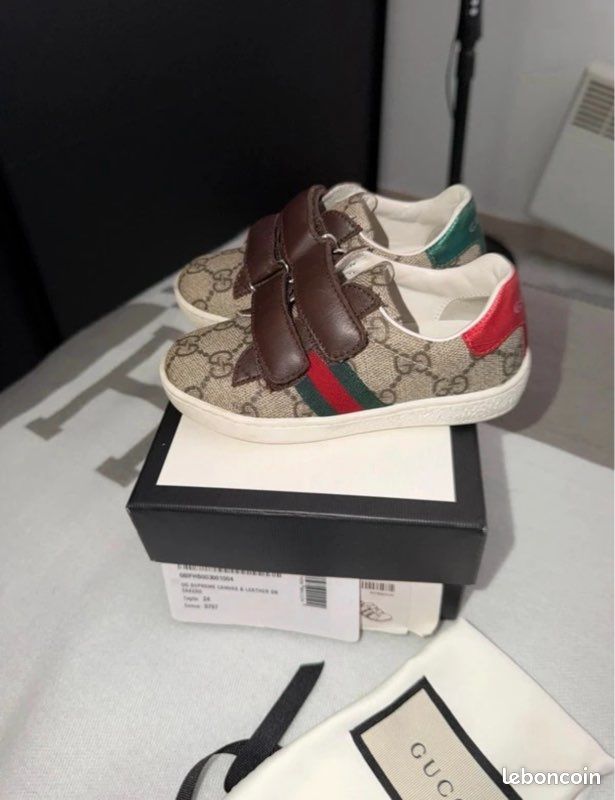 Basket Gucci (image 2)