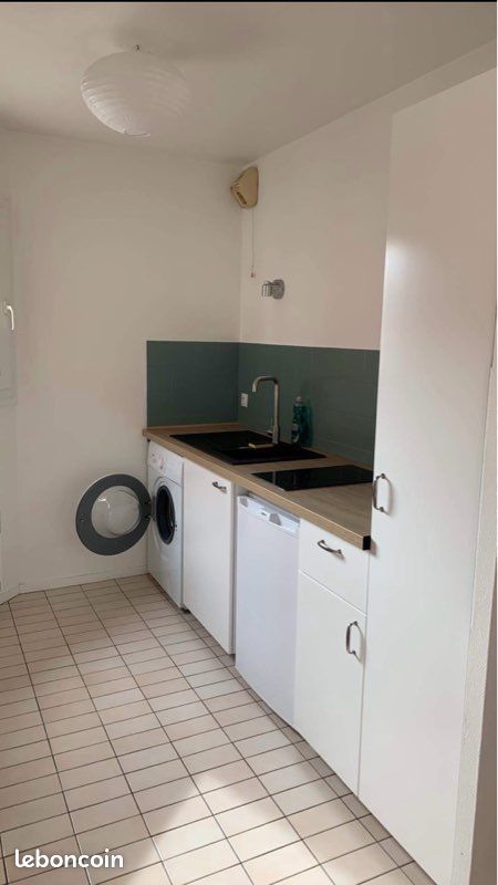 Appartement 1 pièce 27 m² · à Dijon · 27 m² · 580 €
