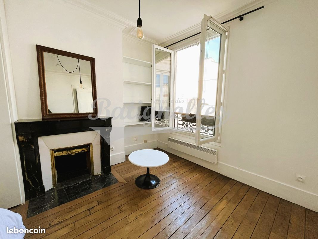 Appartement 1 pièce 20 m² · à Paris · 20 m² · 211 500 €