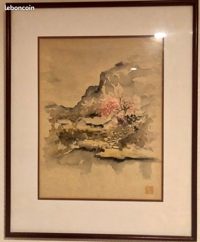 Aquarelle chinoise (image 1)