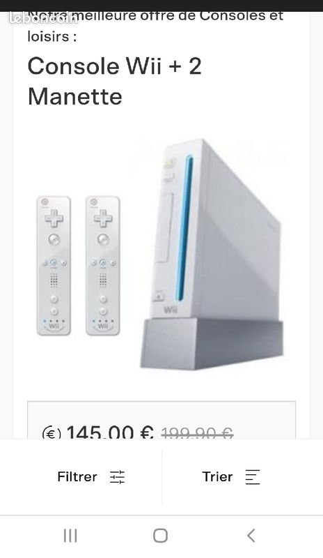 Wii (image 1)