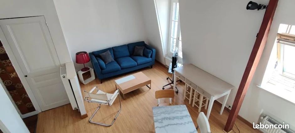 Appartement 2 pièces 40 m² · à Villeurbanne · 40 m² · 590 €/mois