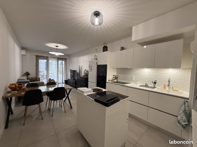 Appartement 3 pièces 69 m² · à Bondy · 69 m² · 295 000 €