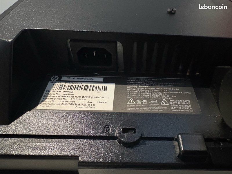 Écran/moniteur HP 19 pouces (image 4)