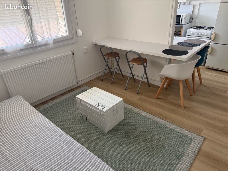 Appartement 1 pièce 23 m² · à Amiens · 23 m² · 490 €/mois