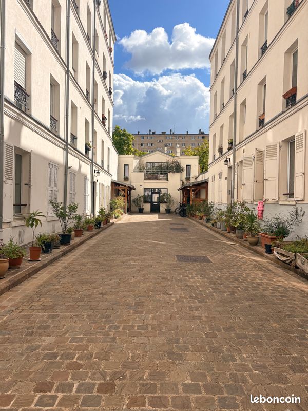 Appartement 2 pièces 30 m² · à Paris · 30 m² · 225 000 €