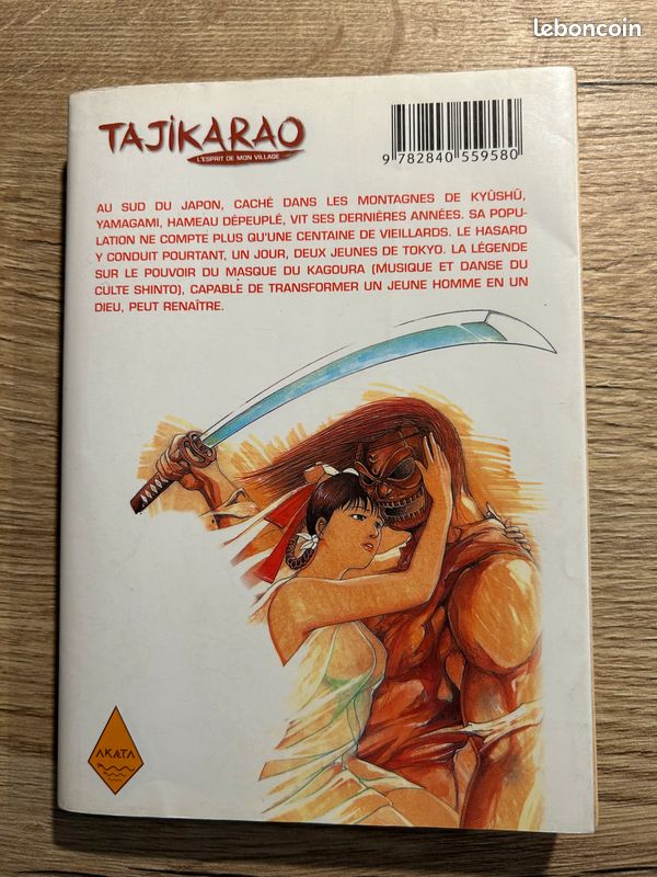 Tajikarao - L'esprit de mon village - Tome 1 - Edition originale (image 2)