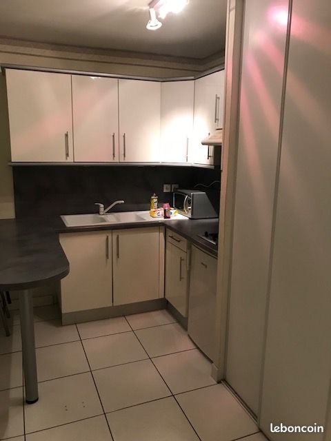 Appartement 1 pièce 24 m² · à Valenciennes · 24 m² · 470 €