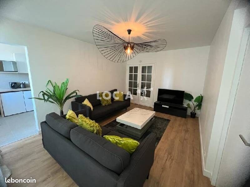 Appartement 1 pièce 12 m² · à Villeurbanne · 12 m² · 590 €