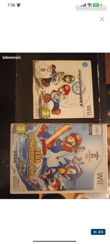 Wii (image 2)