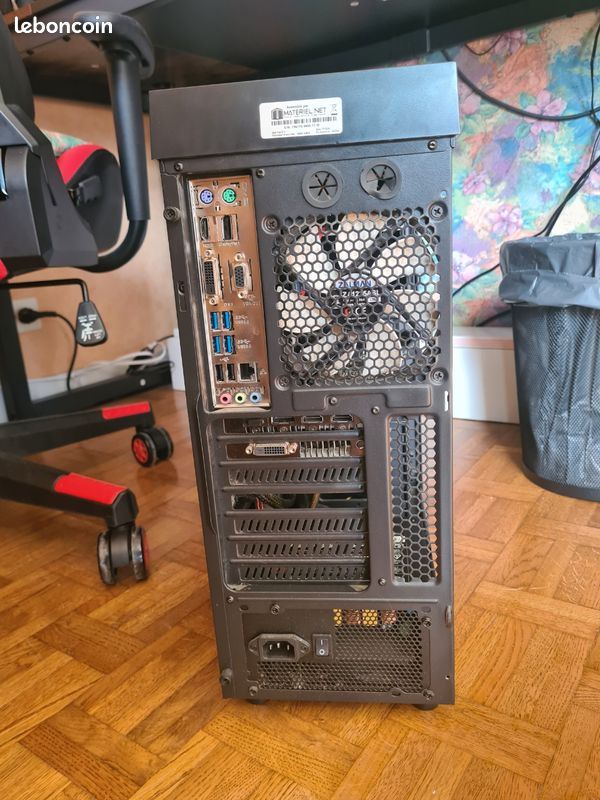 PC Unité central gaming ZALMAN R1 Asus B150M-C DDR4 (image 5)