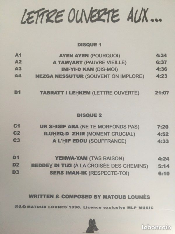 Disque vinyle 33 tours de Matoub Lounès : « Lettre Ouverte Aux.. » Édition limitée 1998-2023 (25 ans) (image 16)