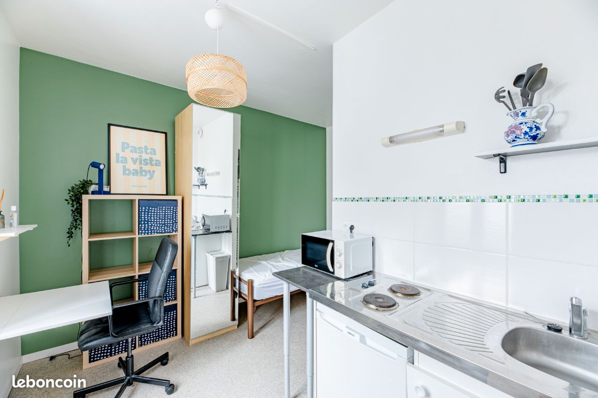 Appartement 1 pièce 14 m² · à Nantes · 14 m² · 440 €/mois