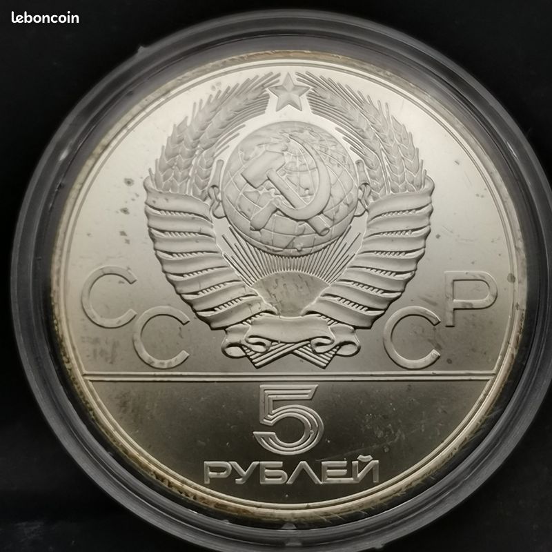 Rare poupée Moscou 1980 Mockba 80 ( Jeux olympiques ) 26 cm