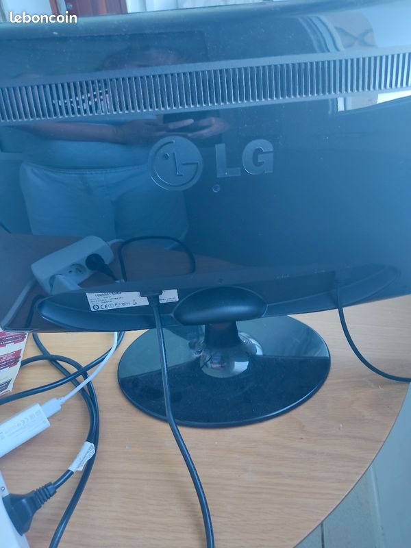 Ecran LG HDMI - 10 (image 2)