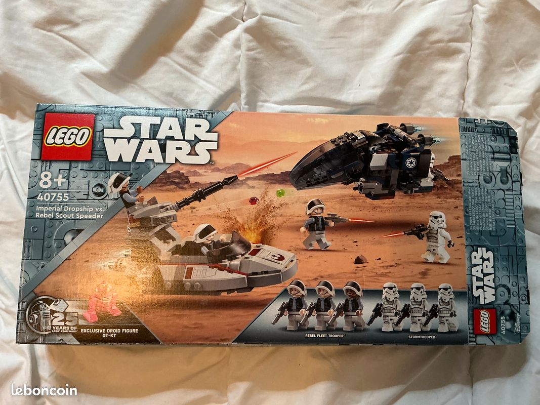 Lego 40755 (image 1)