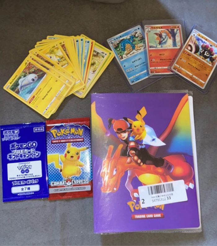 Pochette carte pokemon jeux, jouets d'occasion - leboncoin