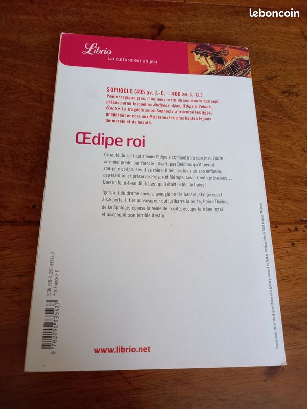 Lot de 3 livres Editions Librio (image 8)