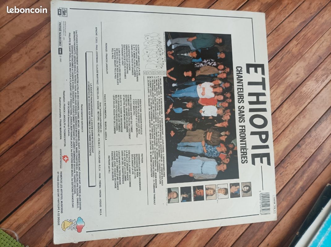 Vends vinyl ethiopie (image 2)