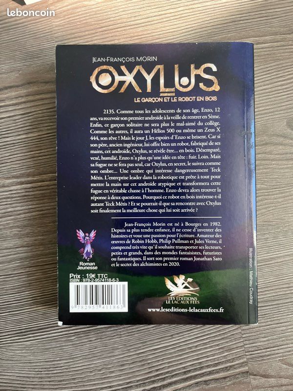 Oxylus (image 2)