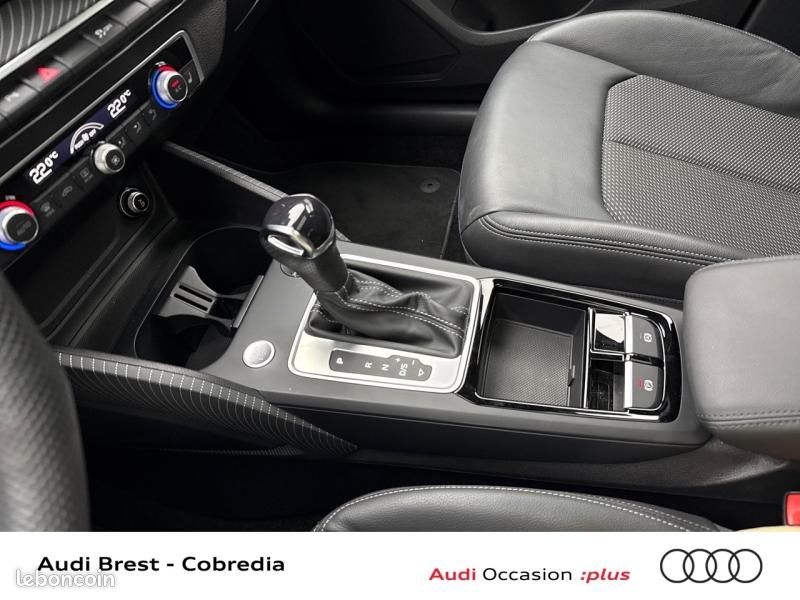Audi Q2 35 TFSI 150ch S line Plus S tronic 7 (image 24)