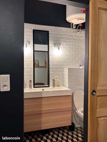 Appartement 43 m² en plein cœur de la Presqu'île de Lyon — 3
