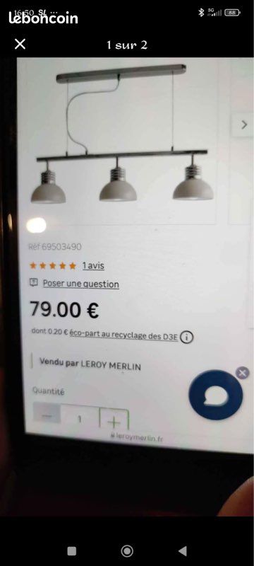 Barre luminaire (image 2)