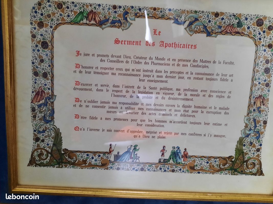 Cadre decoratif enluminure (image 3)