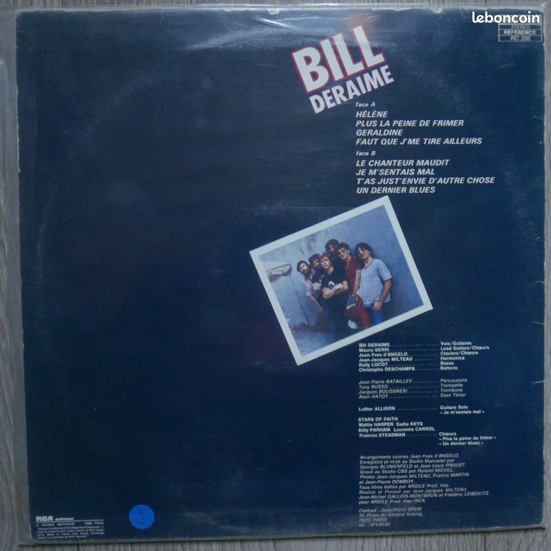 Lot 2 VINYLES 33 tours BLUES/FOLK (image 2)