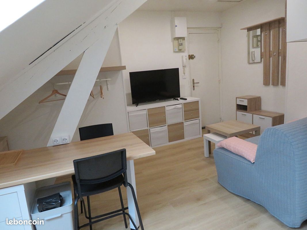 Appartement 1 pièce 13 m² · à Reims · 13 m² · 400 €