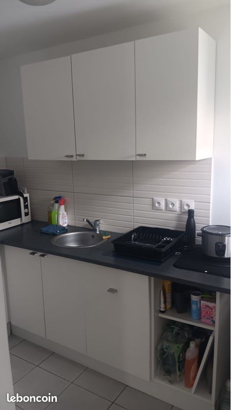 Appartement 1 pièce 24 m² · à Tremblay-en-France · 24 m² · 780 €/mois