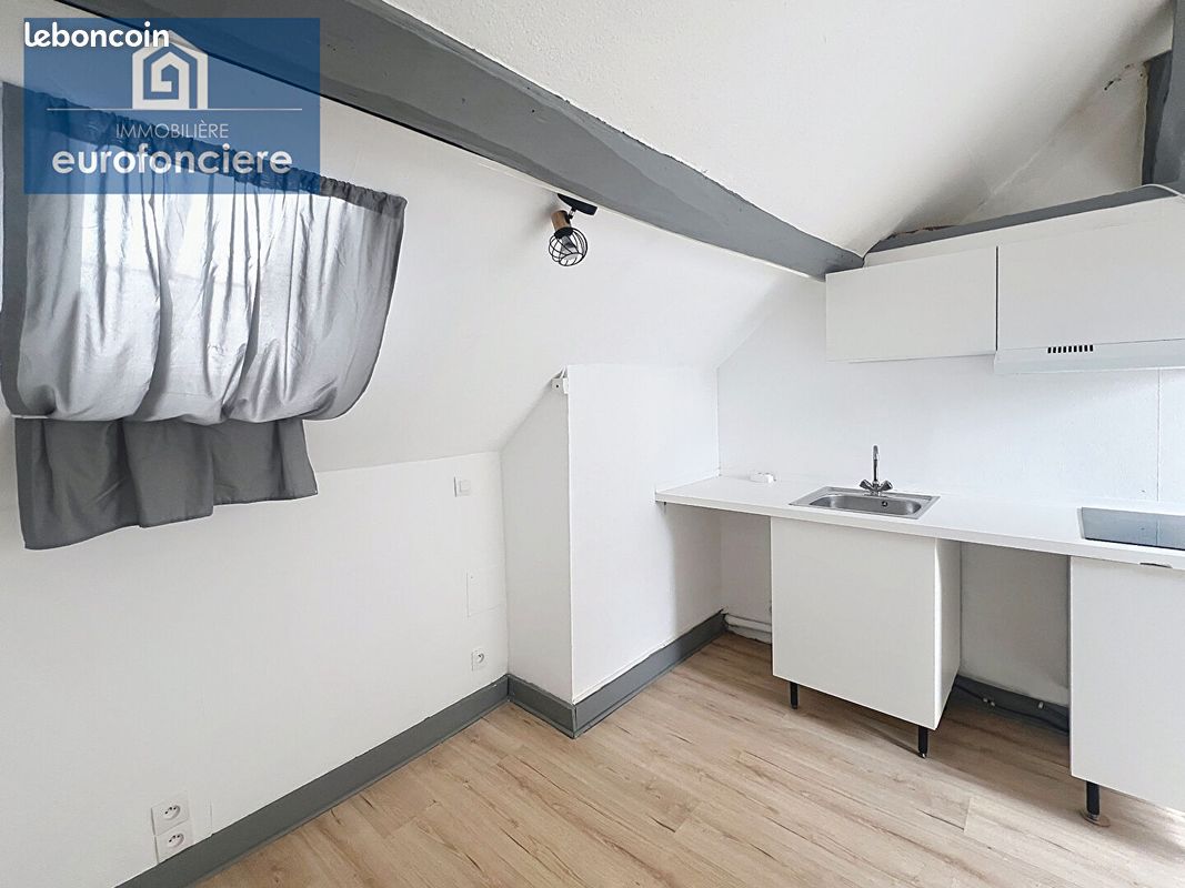 Appartement 2 pièces 20 m² · à Troyes · 20 m² · 350 €/mois