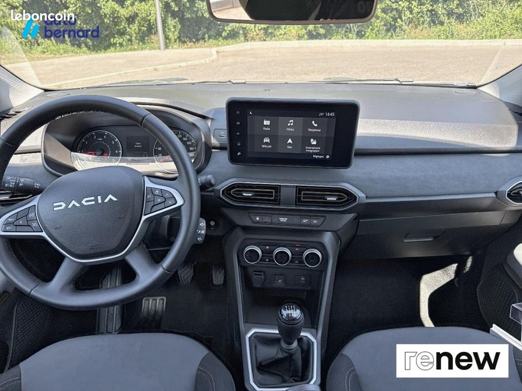 Dacia Jogger 1.0 TCe 110ch Extreme 7 places -24 (image 23)