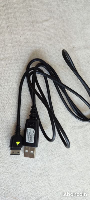 Samsung APCBS10UBE - Câble USB (image 1)