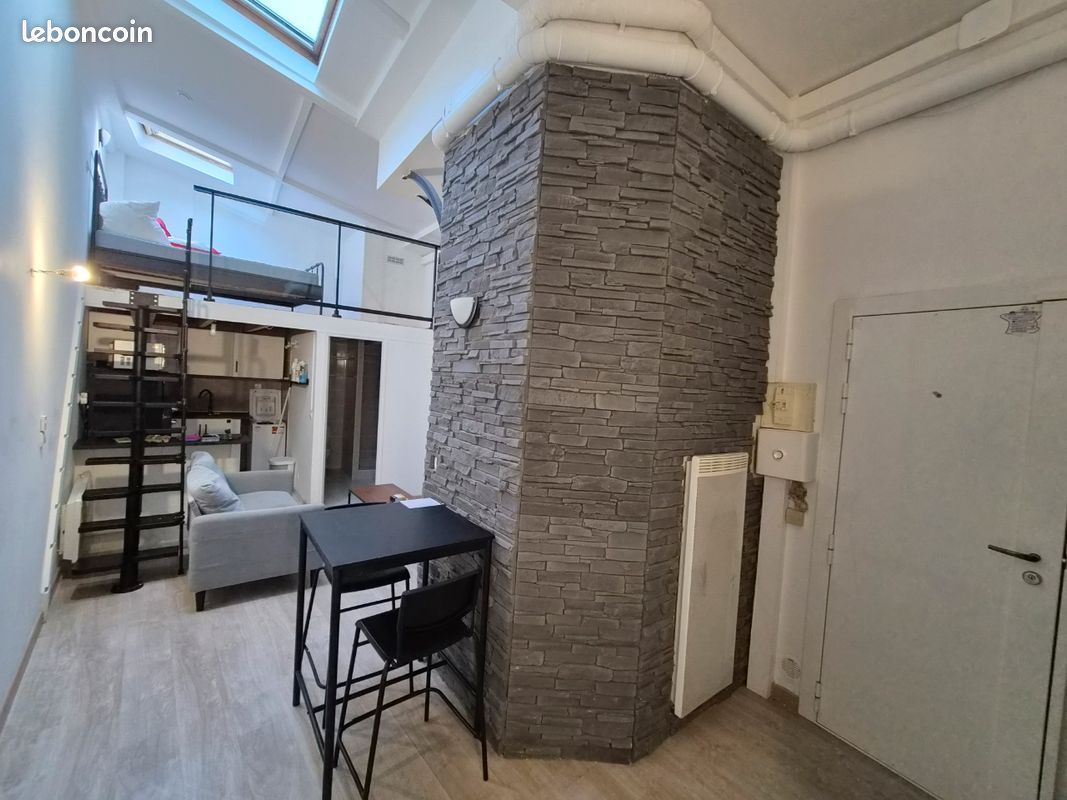 Appartement 1 pièce 27 m² · à Joinville-le-Pont · 27 m² · 900 €/mois