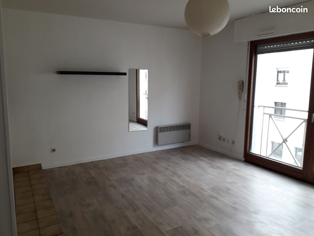 Appartement 1 pièce 29 m² · à Nantes · 29 m² · 555 €/mois