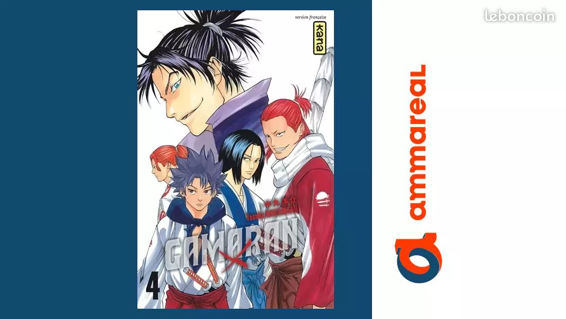 Gamaran Vol.4 - NAKAMARU Yôsuke (image 1)