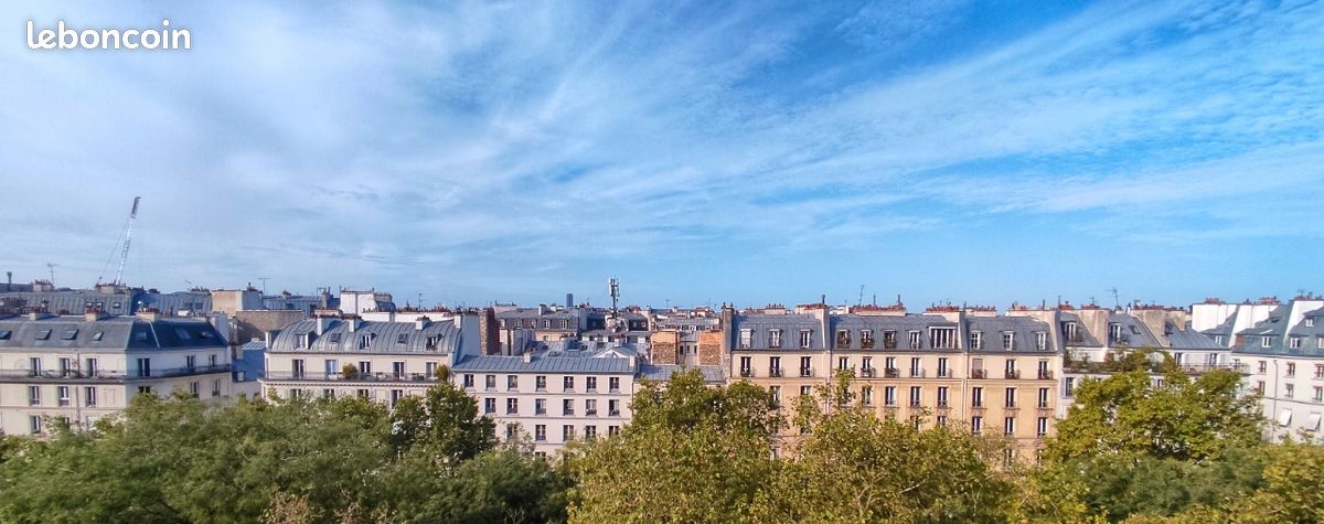 Appartement 2 pièces 27 m² · à Paris · 27 m² · 305 000 €